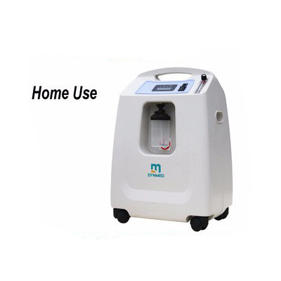 For Home Use Medical Oxygen Generator Nebulizer Portable Home Use Oxygen Concentrator